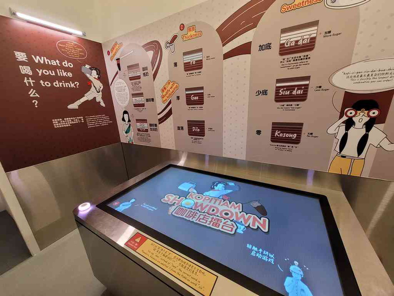 SINGAPO人 exhibition Kopitiam Showdown game for two