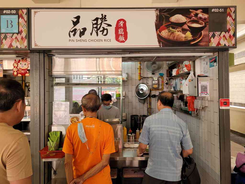 Store front of Pin Sheng chicken rice at Bukit Merah central