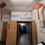 dolphin-restaurant-everich-genting-lane-03