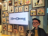 creation-of-HeeDong-exhibition-15