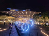 i-lights Singapore 2024