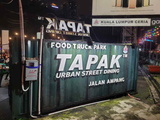 tapak-urban-street-dining-kl-3