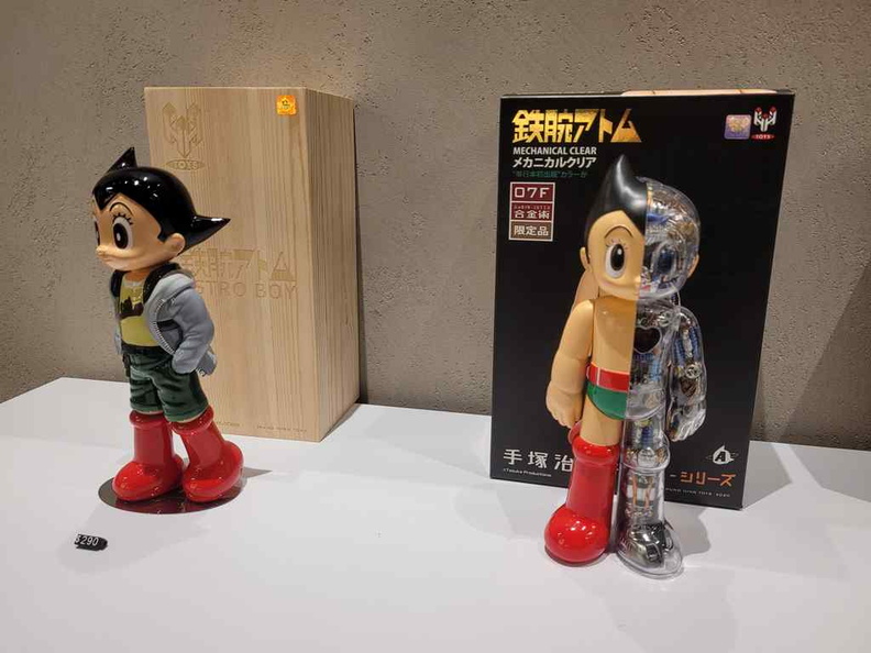 astro-boy-journey-through-time-2024-08