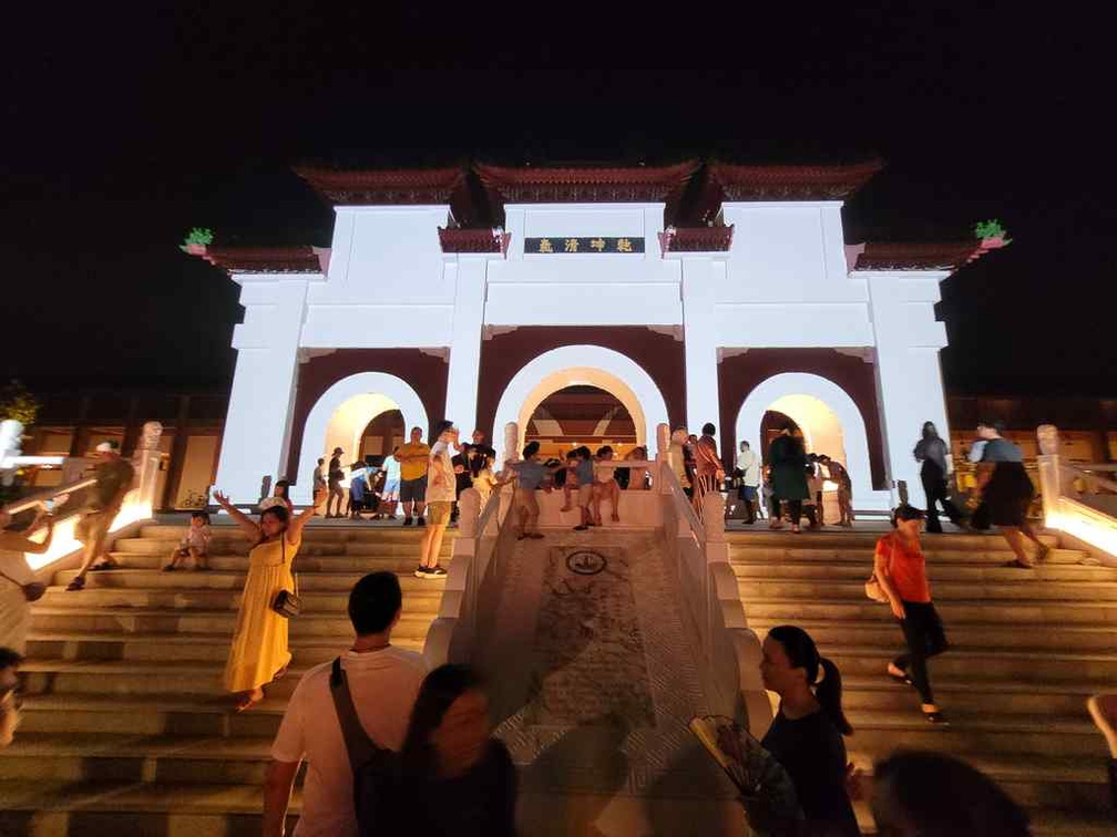 Chinese Garden grand entrance archway.