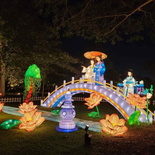 lights-by-lake-jurong-lake-gardens-2024-02