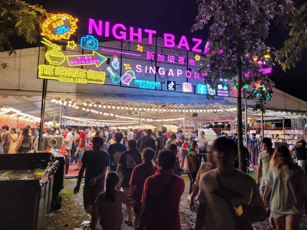 Night Bazzar entrance