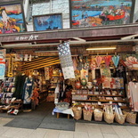 yokohama-city-japan-chinatown-06