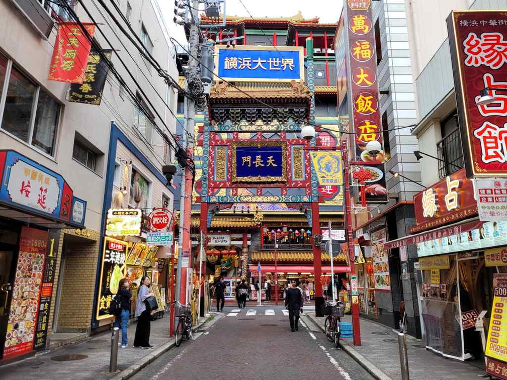 Streets of Yokohama City Chinatown.