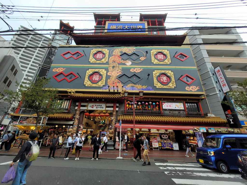 yokohama-city-japan-chinatown-11