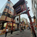 yokohama-city-japan-chinatown-13