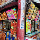 yokohama-city-japan-chinatown-15