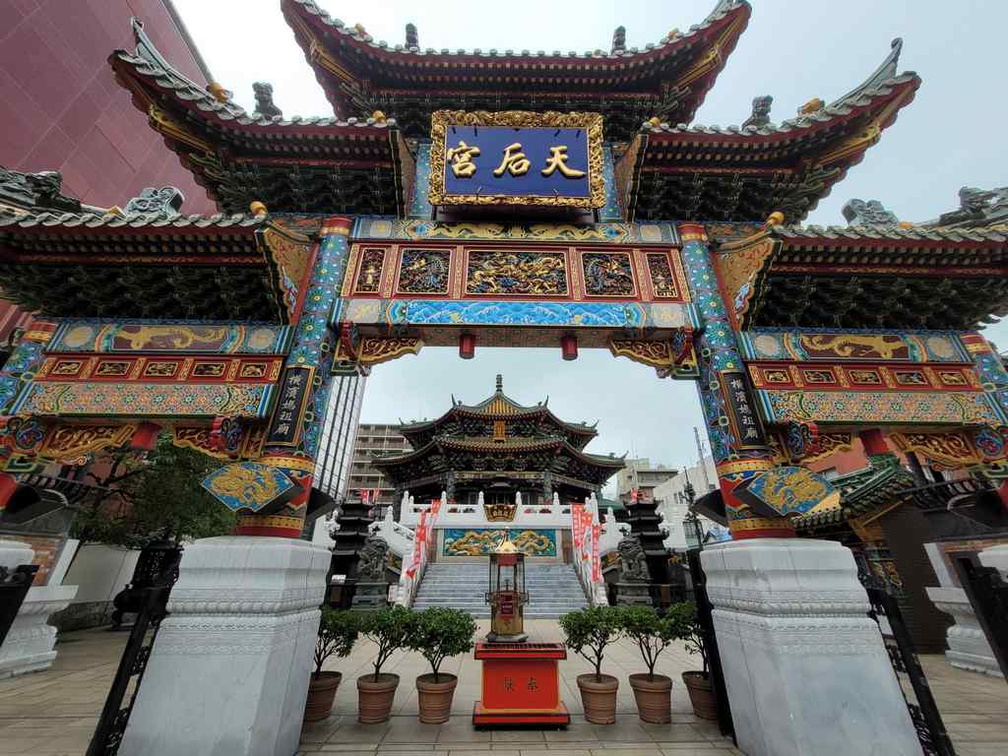 Kanteibyo, a Taoist temple dedicated to Guan Yu.