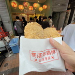 yokohama-city-japan-chinatown-31