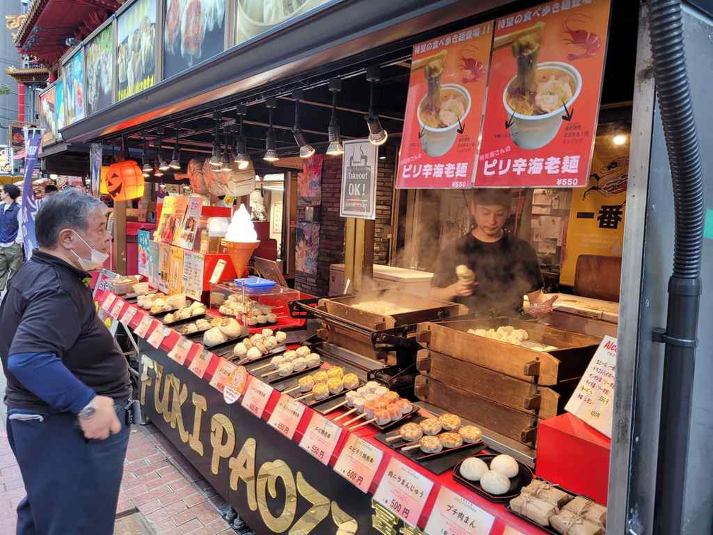 Chinatown Oriental street food