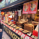 yokohama-city-japan-chinatown-34