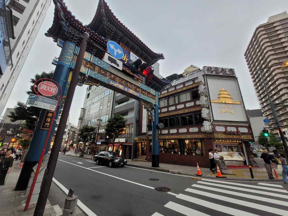 Welcome to Yokohama Chinatown