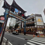 yokohama-city-japan-chinatown-39