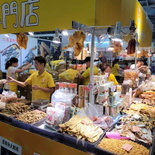 food-expo-2024-03