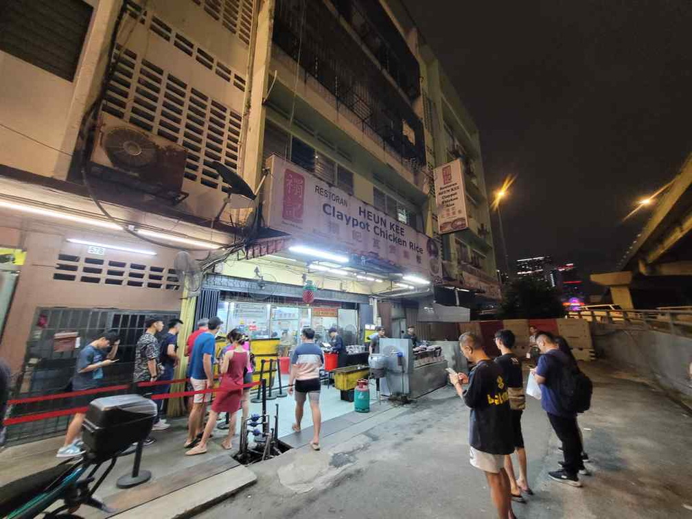 Heun Kee Claypot Chicken Rice