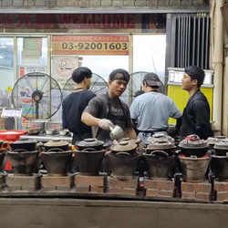 Heun Kee claypot chicken rice KL Malaysia