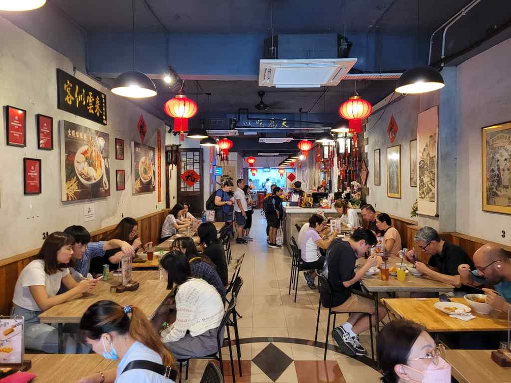 Restaurant interior