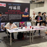 singapore-comic-con-2024-mbs-29