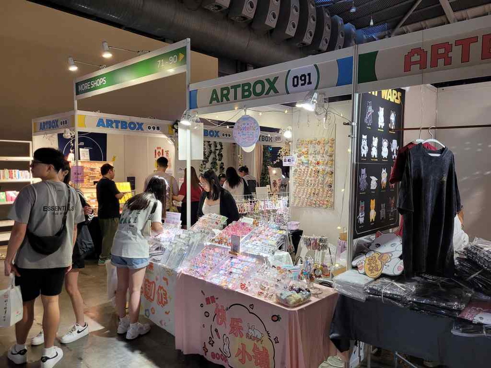 artbox-expo-2025-43