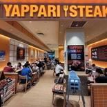 yappari-steak-vivocity-18