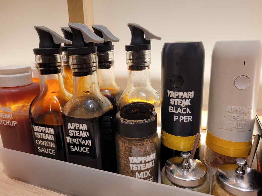 Sauces and Condiments