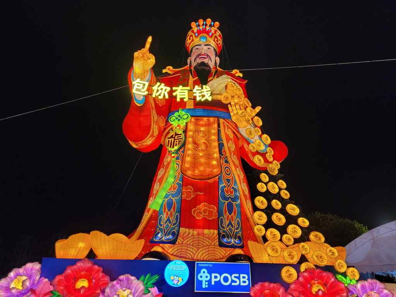 river-hongbao-2025-13.jpg