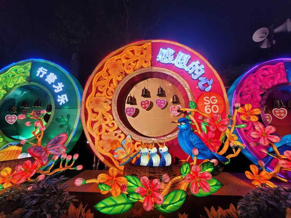 river-hongbao-2025-19