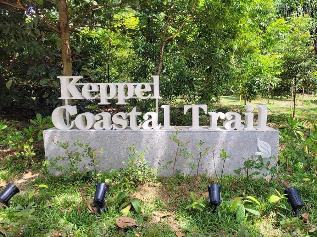 Keppel Coastal Trail 