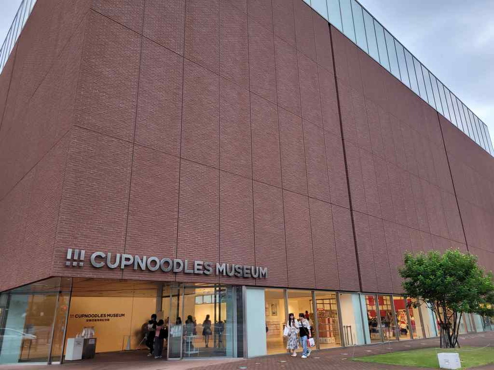 cup-noodles-museum-yokohama-01