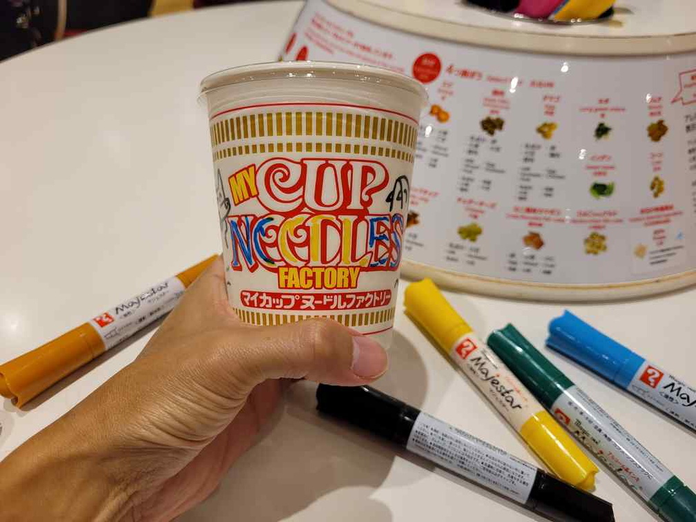 Customise your cup