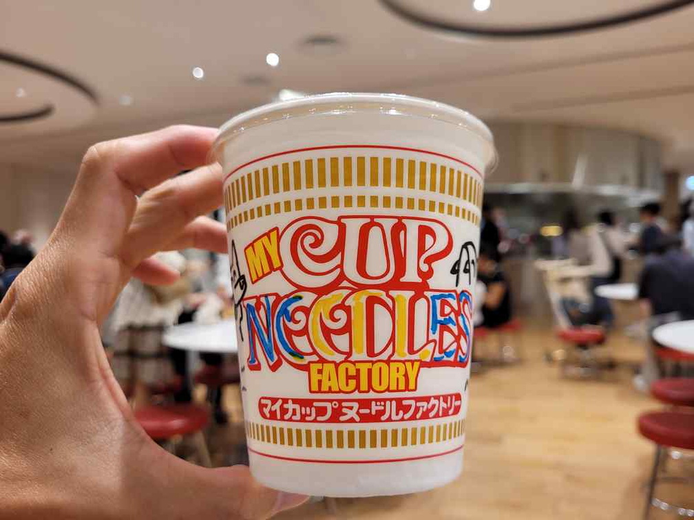 cup-noodles-museum-yokohama-10