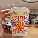 cup-noodles-museum-yokohama-10