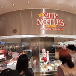 cup-noodles-museum-yokohama-13