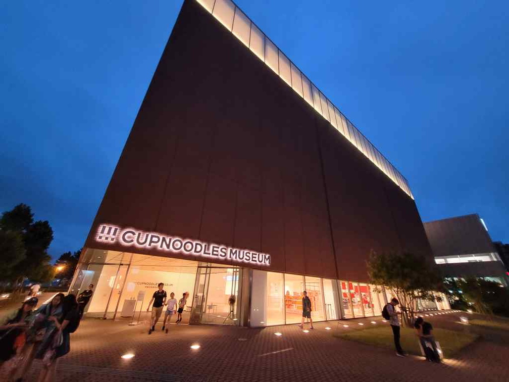 cup-noodles-museum-yokohama-50