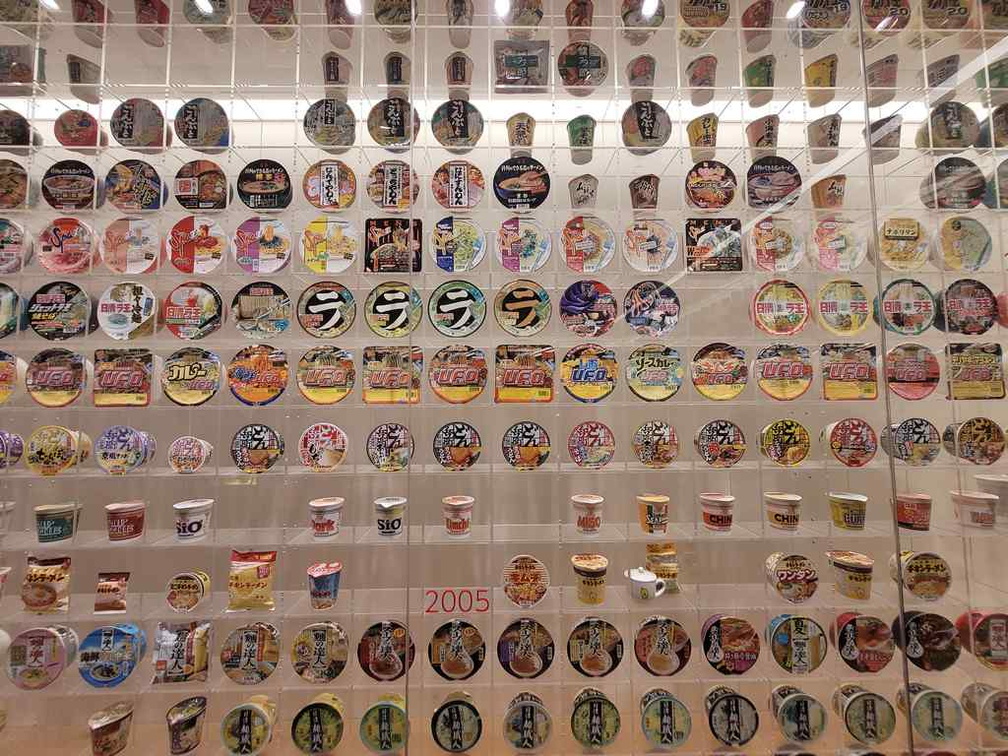 cup-noodles-museum-yokohama-29