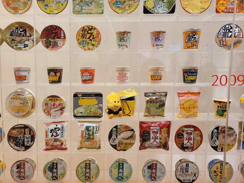 cup-noodles-museum-yokohama-30