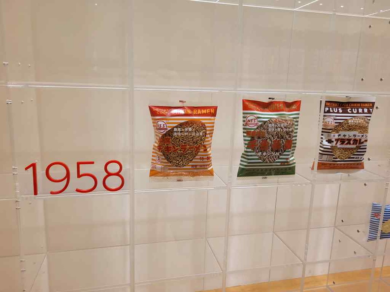 cup-noodles-museum-yokohama-28