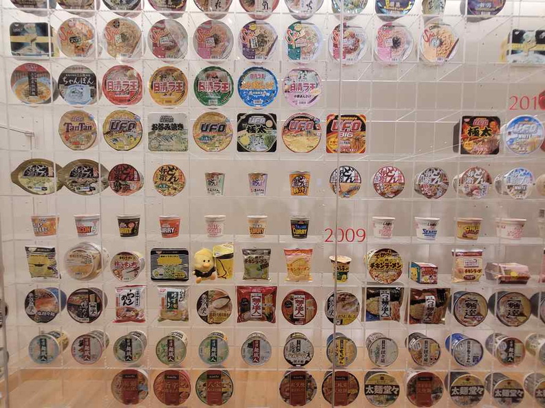 cup-noodles-museum-yokohama-31