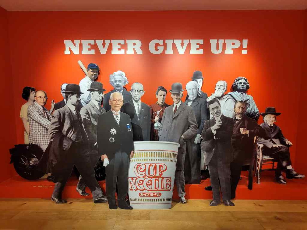 cup-noodles-museum-yokohama-45