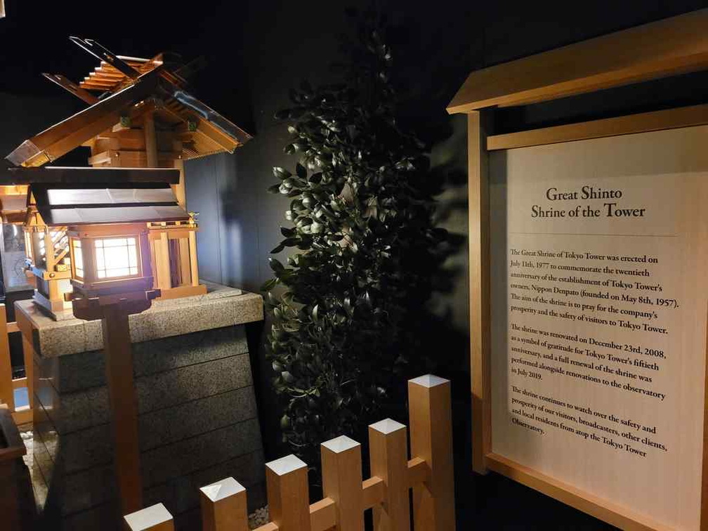 Tokyo tower shrine