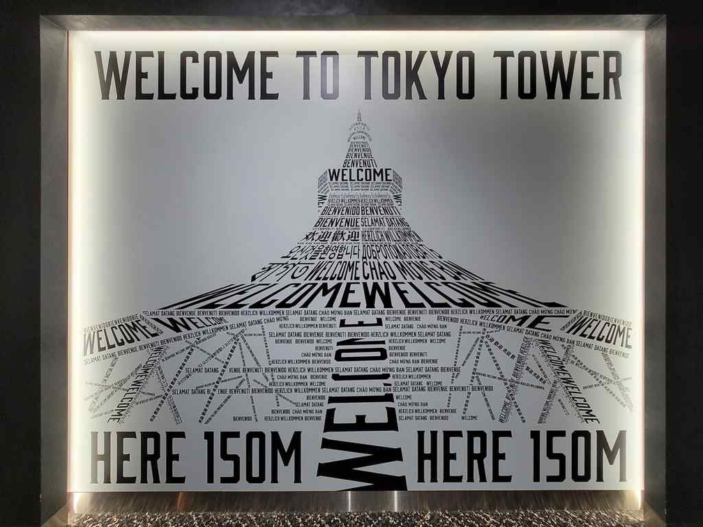 Welcome to Tokyo Tower