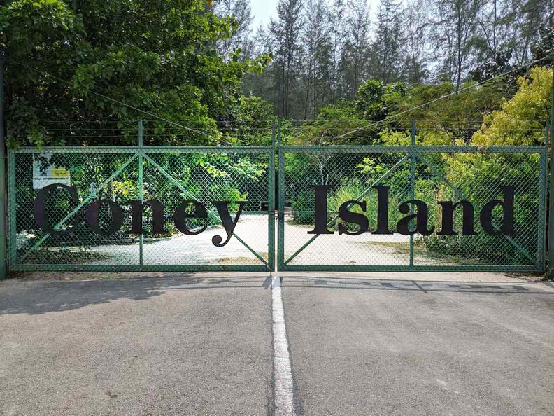 The front gate of Coney Island park entrance