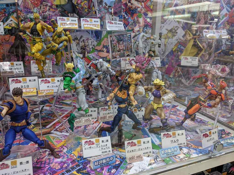 Akihabara tokyo toys