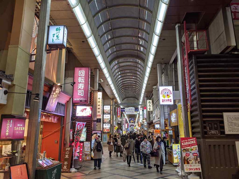 Nara park Japan station shops