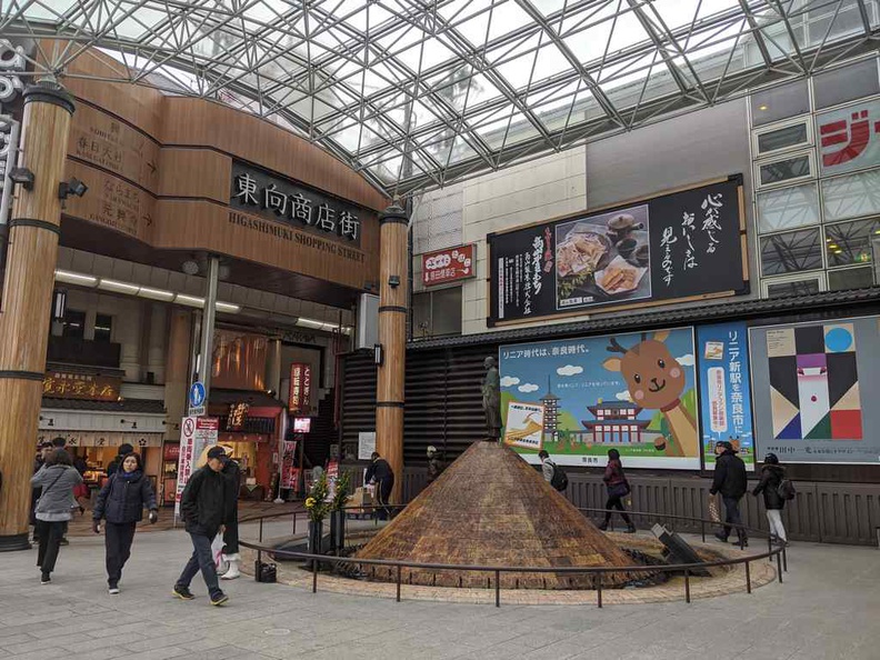 Nara park Japan station shops