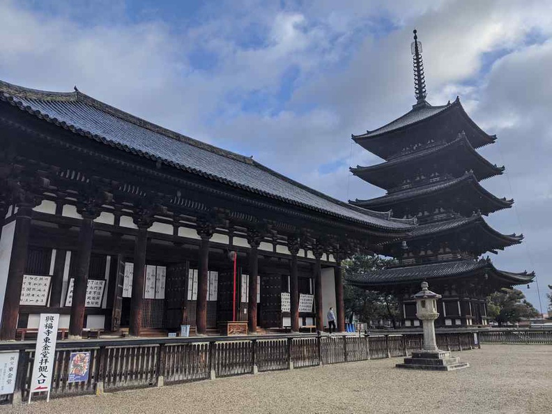 Kōfukuji Buddhist temple at Noborioji Park